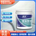 Polymer modified asphalt waterproof coating for roof surface, basement bathroom, waterproof and leak sealing material, liquid roll material