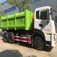 25 ton Dongfeng Tianlong rear double bridge carriage detachable garbage truck with 16 square box for after-sales worry free mortgage