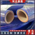 Low pressure water delivery hose, acid alkali resistant, high-temperature steam resistant hose, steel wire woven EPDM hose