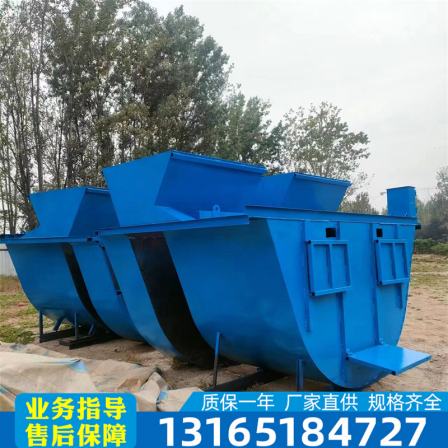 Manufacturer of fully automatic hydraulic self-propelled canal forming machine U-shaped ditch sliding mold machine