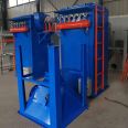 Baotai pulse bag dust collector 48 bags single machine bag dust cyclone desulfurization and dust removal equipment