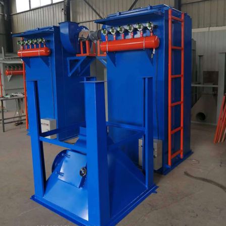 Baotai pulse bag dust collector 48 bags single machine bag dust cyclone desulfurization and dust removal equipment