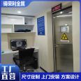 Breast department protective lead door corrosion-resistant 10mmpb radiation resistant door manufacturer has a wide range of applications