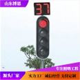 Solar powered mobile traffic lights with adjustable traffic lights Temporary warning lights at school driving school intersections