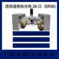 Hongshunjie SF Express package scanning and sorting equipment DWS sorting system equipment package transportation