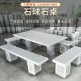 Garden Outdoor Granite Antique Stone Table Park Leisure Stone Bench Sesame Grey