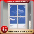 There are various models and types of Changhong glass doors for office partition, kitchen balcony, and tooling