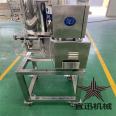 Meat Pie Forming Machine Potato Pie Forming Machine Fully Automatic Chicken Pie Forming Equipment