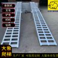 Tire car with encrypted crossbeam, aluminum ladder, 2 to 5 meters long, sturdy, durable, safe, and reassuring