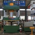 315T parabolic antenna stretching and forming hydraulic press Manufacturer of 315T metal sheet molding hydraulic press