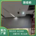 Chenbaiyu underground parking lot wind resistance, sound insulation, smoke barrier and vertical wall support for door-to-door measurement and installation