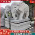 Minnan Sculpture Factory Temple Stone Elephant Decoration Production Bank Entrance Granite Water Absorbing Stone Elephant Customization on Demand