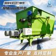 Automatic weighing TMR mixer for feeding cattle feed preparation Mixer 5 cubic double axis full grain grass mixer