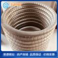 Zhide 2205 347H 316L 304 stainless steel heat exchange tube U-shaped bend coil heat exchange boiler tube