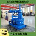 Sewage treatment equipment JWZ center drive mud scraper worm gear reducer