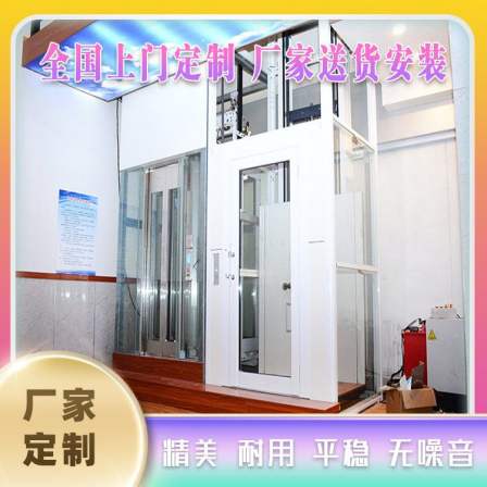 Huixian Household Elevator Huixian Elevator Villa Elevator