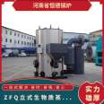 Widely used and fast installed fully premixed Hengxin ZFQ vertical biomass steam generator