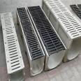 Xinmai composite resin drainage ditch manufacturer provides finished U-shaped drainage ditch cover plate, linear trench drainage ditch