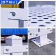 Kunshen circular hole plate ventilation enclosure construction enclosure punching enclosure road construction temporary enclosure