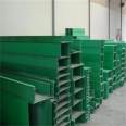 Supply of fiberglass cable tray, Jiahang, extruded fiberglass FRP rectangular tube