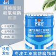 Acrylic polysiloxane topcoat, bridge steel structure, chemical acid alkali salt resistant coating, pipeline anti-corrosion and rust prevention paint