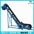 Customized climbing and feeding conveyor for Yingda Heavy Industry mining DJ large inclination belt conveyor