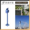 Qunsen environmental protection workshop dedusting fog pile 35m spray dedusting high altitude atomization rotating lamp pole dust suppression spray