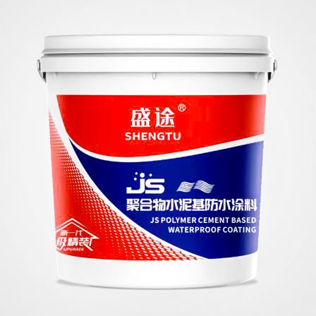 JS polymer cement-based waterproof coating for roof, bathroom, balcony, kitchen, pool, waterproof and leak proof materials