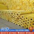 Batch production of centrifugal Glass wool pipe shell; construction of insulation pipe for pipe insulation