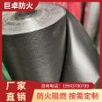 A-grade fire-resistant cloth, high silicon oxygen fiberglass cloth, temperature resistant 1000 degrees, high-temperature cloth for insulation cover of fiberglass cloth