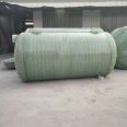 Rural winding 5, 20, 100 m3 oil separator Sewage treatment equipment Three format FRP septic tank