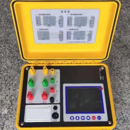 Transformer capacity tester, characteristic testing instrument, power testing instrument model GYBRL Hengxin Guoyi