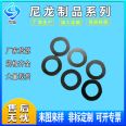 Lansheng anti-static, high hardness, high temperature resistant PA6 gasket, graphite washer, nylon shock absorber pad, MC casting plate