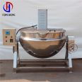 Chinese herbal paste cooking sandwich pot meat products Zongzi cooking pot stainless steel jam medicine cooking pot