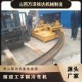 Tunnel I-beam cold bending machine with a total power of 15kw, rough machining model WGJ-250 national standard