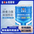 Pipeline, storage tank, metal, weather resistant, anti-corrosion, rust proof paint, wire and cable waterproof roll material, polyurethane anti-corrosion topcoat