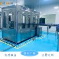 Fully automatic easy to pull can beverage filling production line equipment Three piece can atmospheric pressure two in one fruit juice filling machine