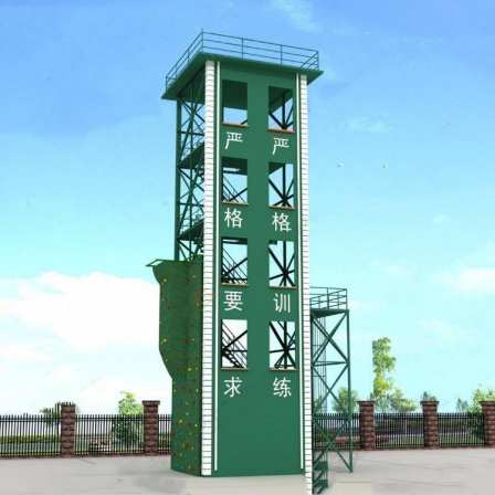 Four story and six story multifunctional training and expansion tower Climbing exercise Fire training tower