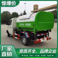 Foton Xiangling hook arm Garbage truck can carry multiple large compartments for cash collection