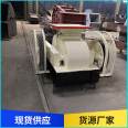 Dual Roller Crusher Multifunctional Cobble Sand Making Machine Sand Equipment 2PG750 × 500 Donghong