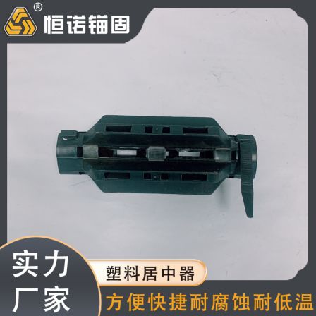 Supply center precision rolled steel for slope soil nail support, strong resistance to stress, extensive management, etc