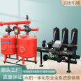 Sand and gravel filter intelligent agriculture fully automatic backwashing laminated centrifugal quartz sand