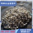 GH3044 high-temperature alloy bolt corrosion-resistant GH3044 nickel base alloy screw GH2132 nickel alloy forging