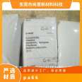 BASF PA66 A3WG7HPBK20560 plastic raw materials from BASF, Germany