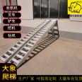 Rubber track, aluminum alloy ladder, aluminum springboard platform, transportation and loading, factory actual price, on-demand shipment