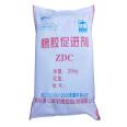 Warehouse stock rubber accelerator ZDC accelerator EZ latex universal rubber vulcanizing agent environmentally friendly