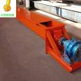 Thumb mechanical equipment, sludge screw conveyor, stone liquid food production, short lead time