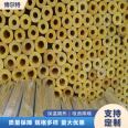 Bolt aluminum foil Glass wool tube shell is energy-saving and wear resistant, which is used for customized heating pipes