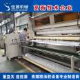 Jiayuan Waterproof and Drainage Board Adhesive Production Line Large Width Drainage Board Non woven Fabric Composite Coating Machine