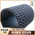 Perforated curved hard permeable pipe construction engineering municipal drainage pipe PE permeable pipe Chuangxing